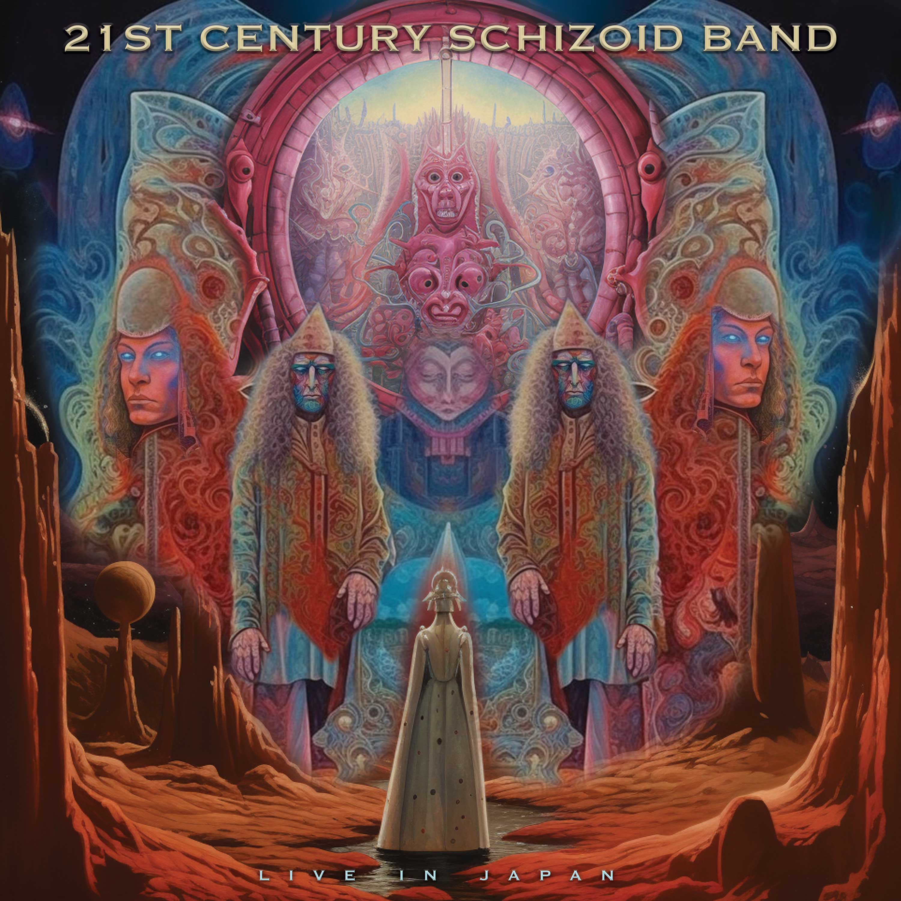 21st Century Schizoid Band - Live In Japan (Black Double Vinyl) - Image 4