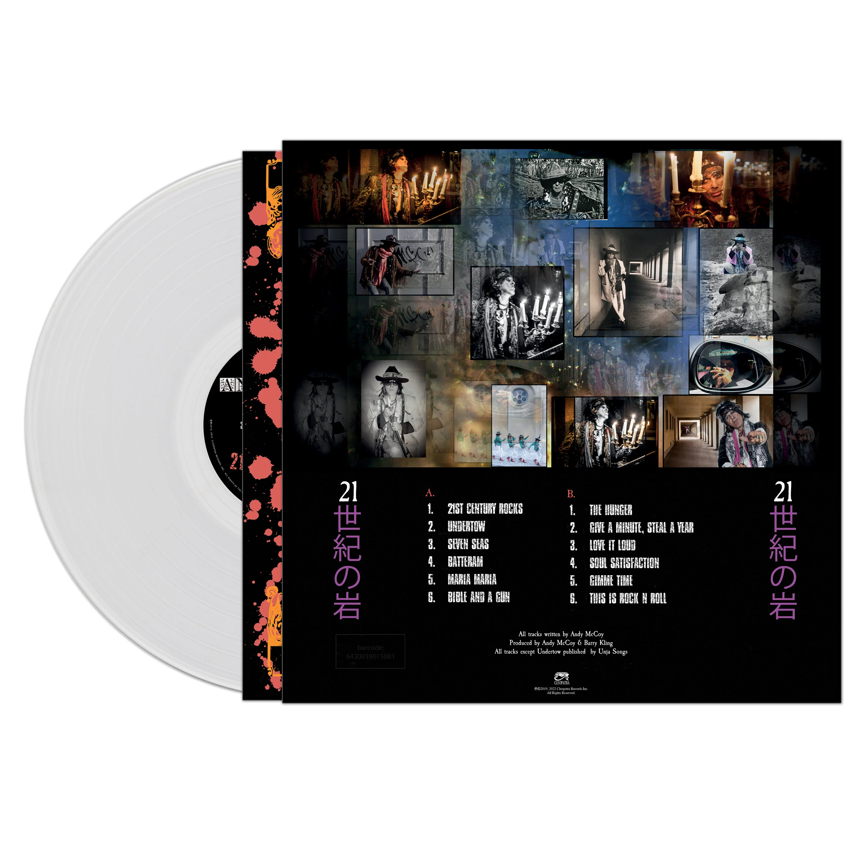 Andy McCoy - 21st Century Rocks (Clear Vinyl & 7" EP) - Image 2