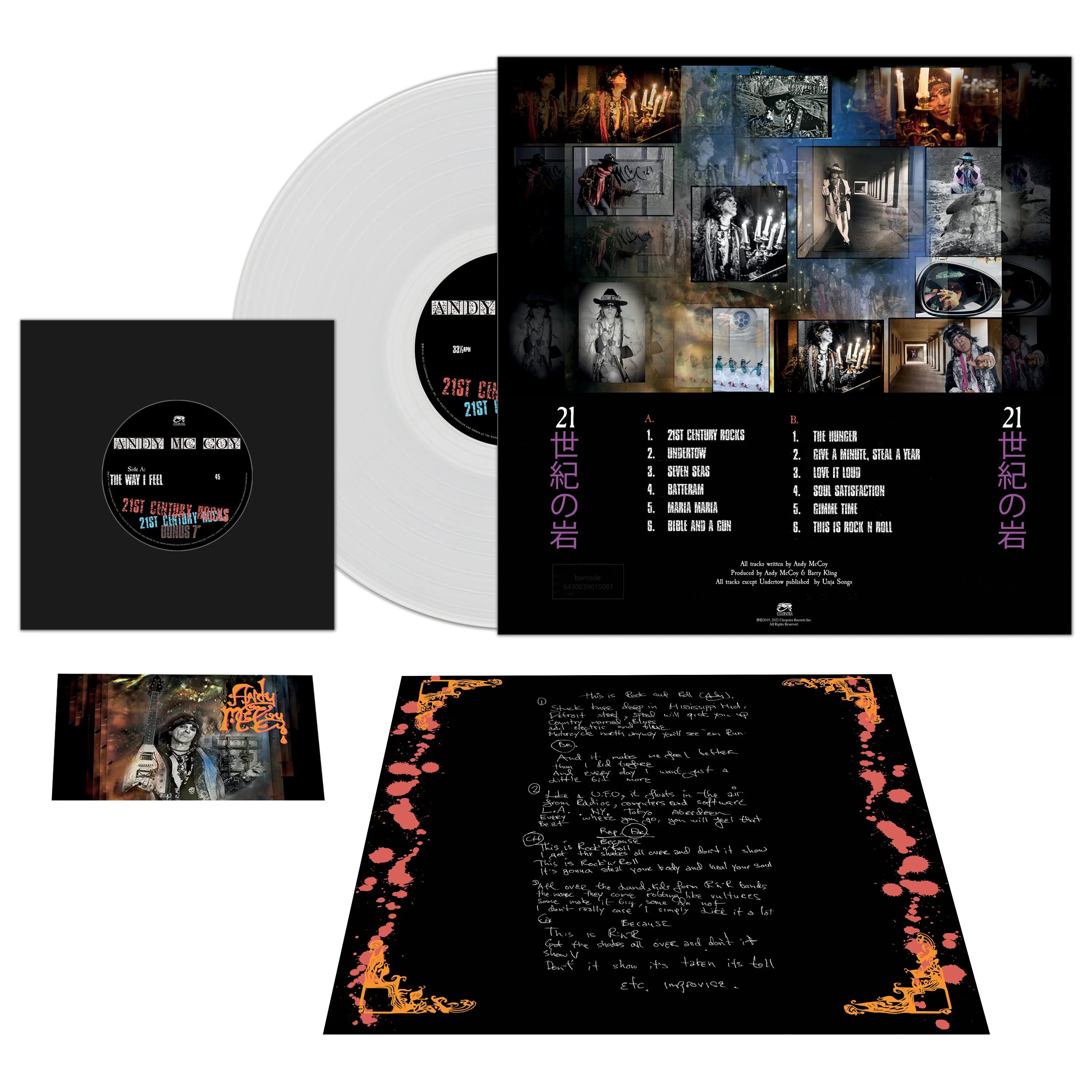 Andy McCoy - 21st Century Rocks (Clear Vinyl & 7" EP) - Image 3