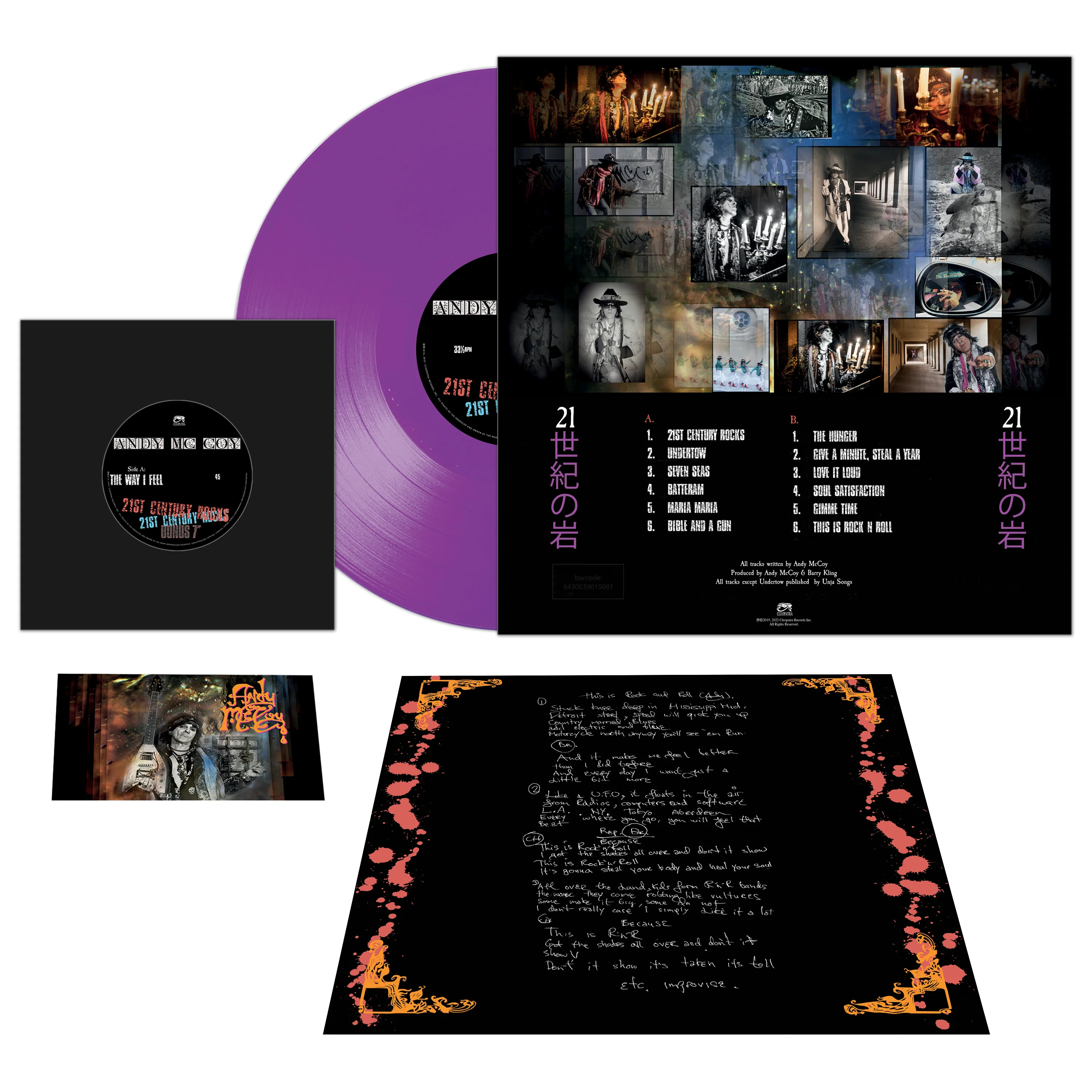 Andy McCoy - 21st Century Rocks (Purple Vinyl & 7" EP) - Image 3