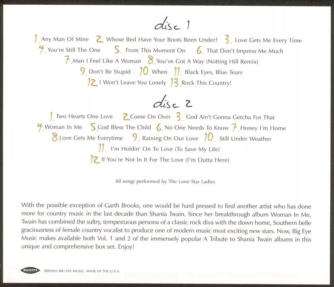 Complete Tribute To Shania Twain (2 CD) - Image 2