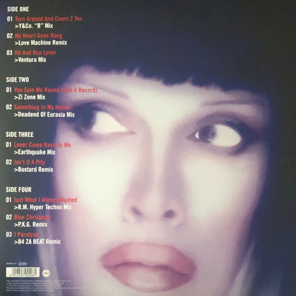 Dead Or Alive - Unbreakable - The Fragile Remixes (Green Double Vinyl) - Image 4