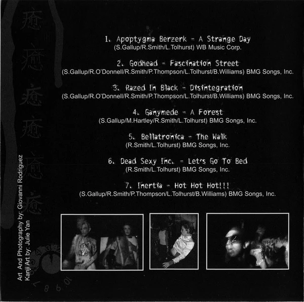 ElectroCured - An Electro Tribute To The Cure (CD) - Image 6