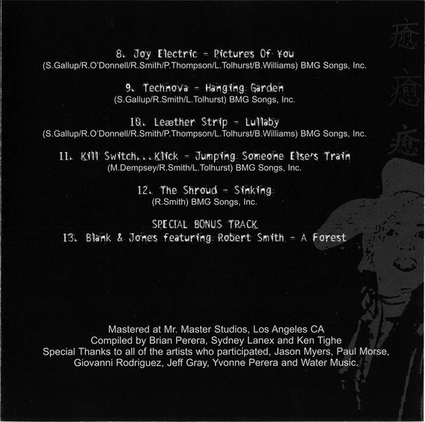 ElectroCured - An Electro Tribute To The Cure (CD) - Image 7