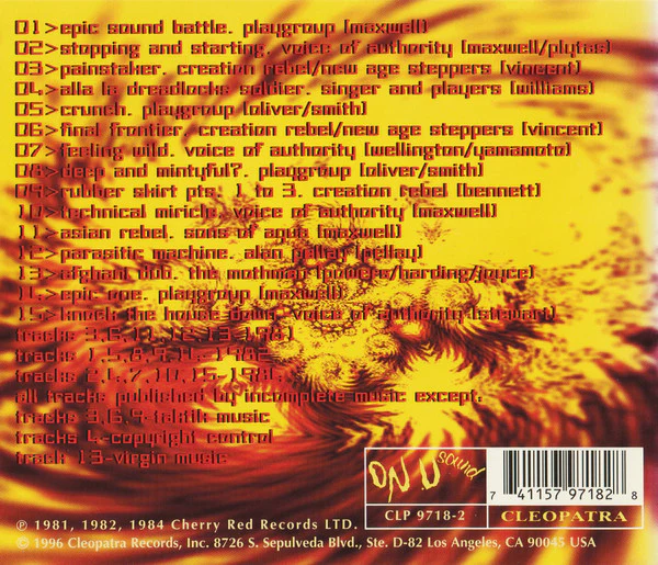 In A Dub Daze - An On-U Sound Compilation! (CD) - Image 2