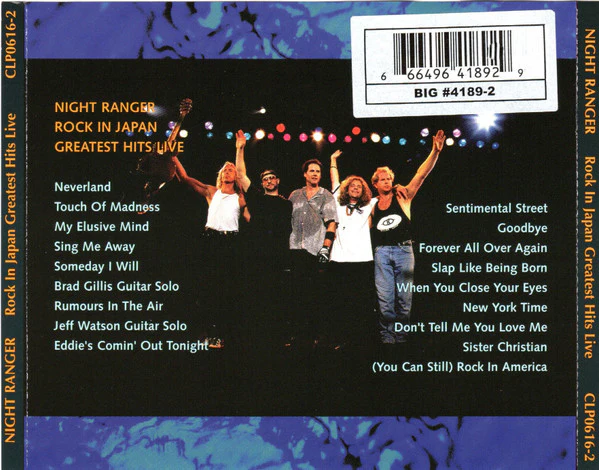 Night Ranger - Rock In Japan (CD) - Image 2