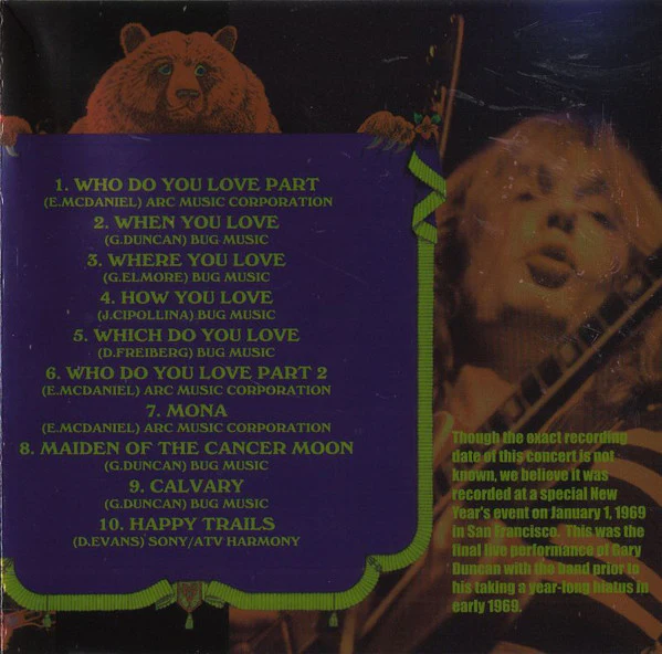 Quicksilver Messenger Service - Happy Trails Live 1969 (CD) - Image 4