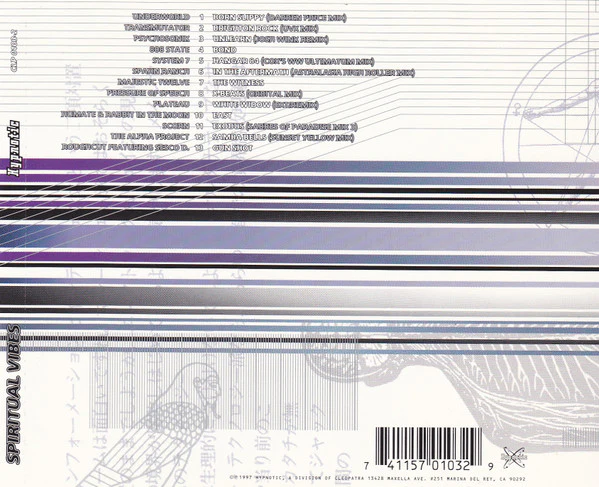 Spiritual Vibes (CD) - Image 2