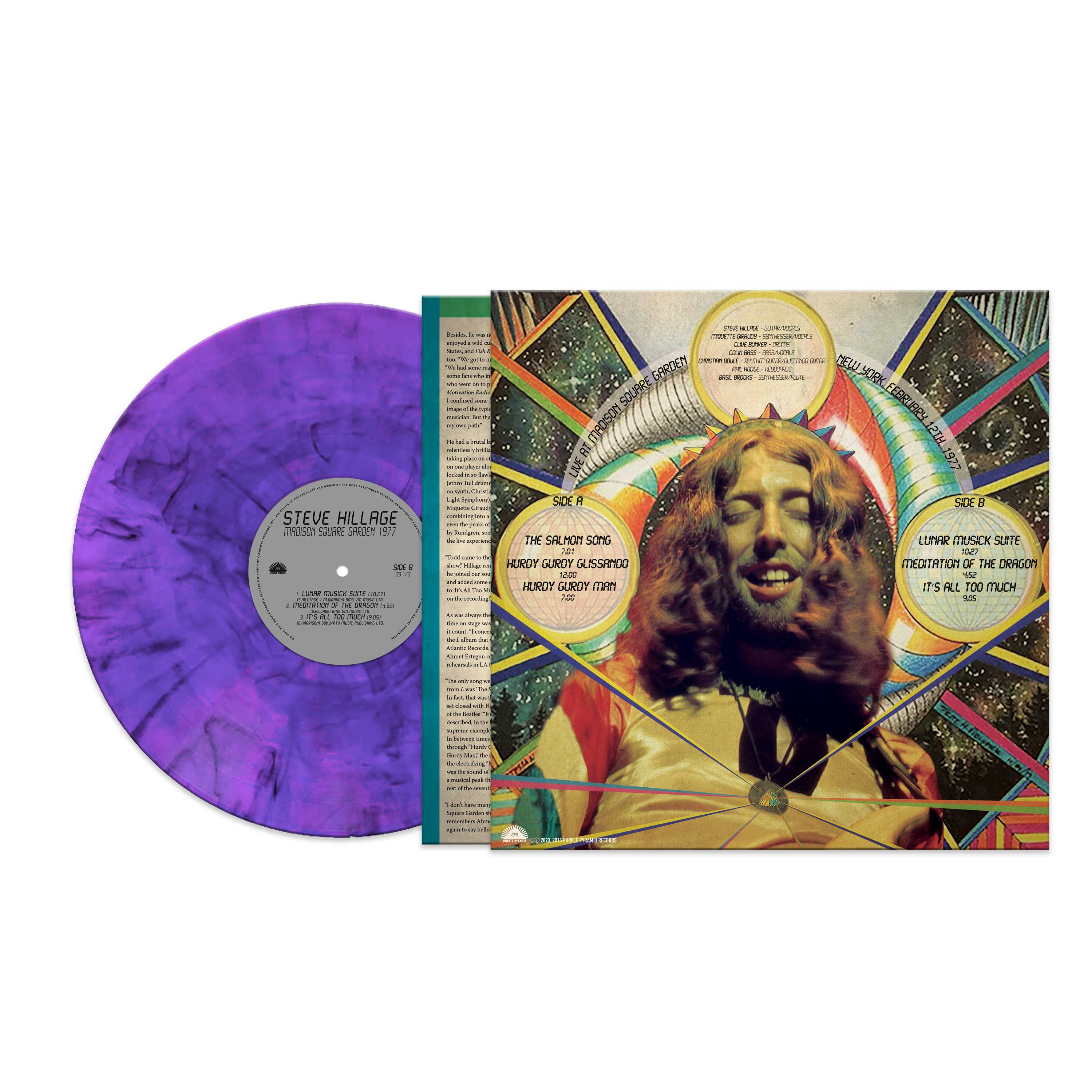 Steve Hillage - Madison Square Garden 1977 (Purple Marble Vinyl) - Image 2
