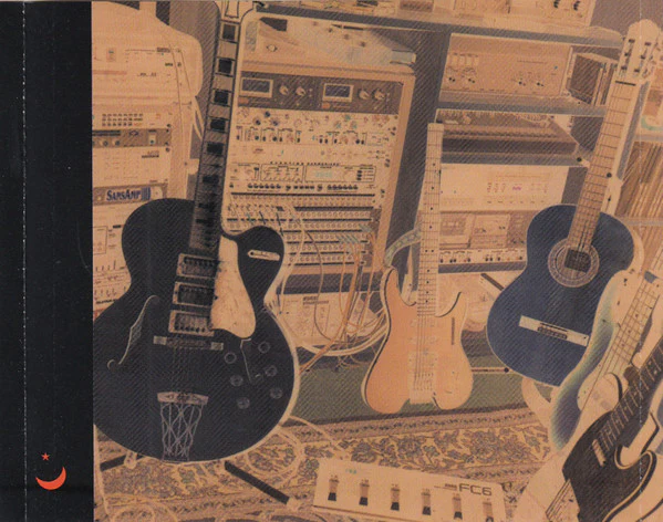 Steve Howe - Home Brew 2 (CD) - Image 5