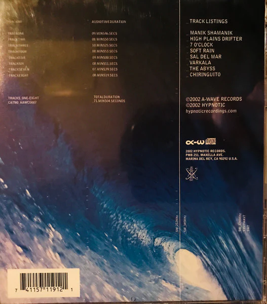 System 7 - Seventh Wave (CD) - Image 2
