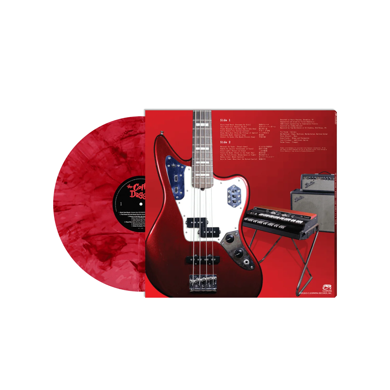 The Coffin Daggers - Eleki Album (Red Marble Vinyl LP) - Image 2