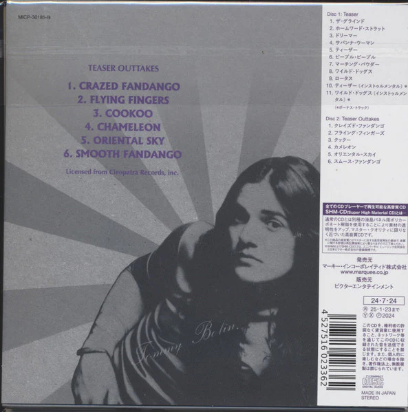 Tommy Bolin - Teaser (Mini Sleeve SHM - 2 CD - Japan Import) - Image 2