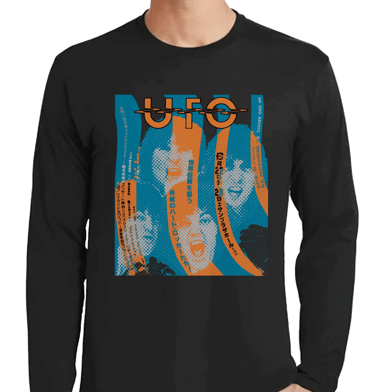 UFO - Japan '79 - Strangers in the Night (T-Shirt) - Image 3